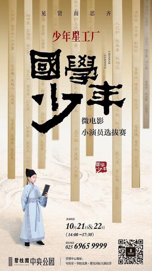 乔治亚大学系统 Certificate